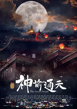 做运动磨豆浆视频
