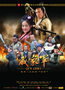 一夜七次郎在线视频