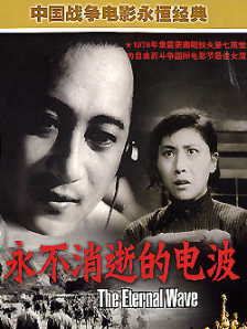 免费高清观看青青草原